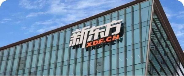 加载失败