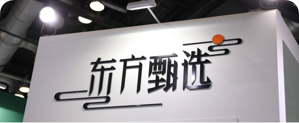 加载失败